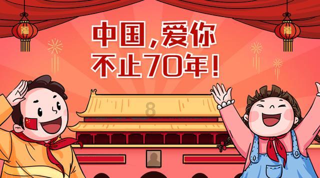 波西亚时光