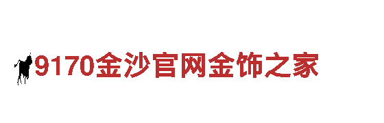 6566体育app浏览器机械企业-专业制造和销售机械设备